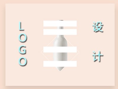 浏阳logo设计